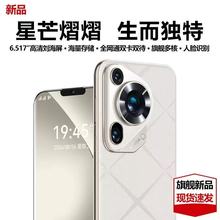 �¿���ƷP70Ultraȫ��ͨ5g�����ֻ�˫��˫��������ĻԴͷ��������