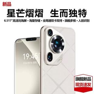 �¿���ƷP70Ultraȫ�Wͨ5g�����֙C�p���p��������ĻԴ�^���S���l