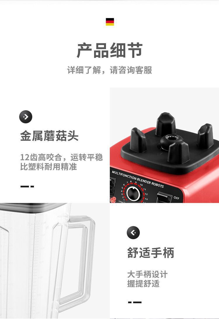 详情3