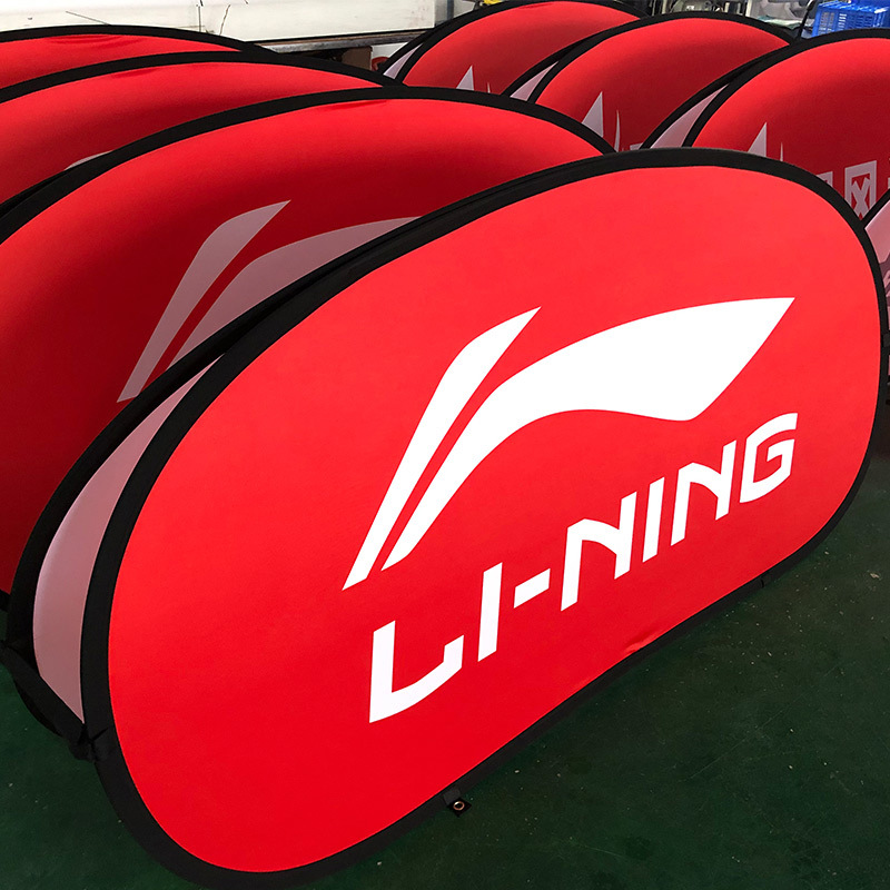 厂家供应户外双面弹性A形展示屏 供应轮滑挡板a屏展架折叠型简易