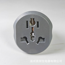 欧标旅行插座俄罗斯转换插欧标转美标多功能英标 外贸电器转换插