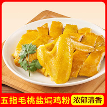 ��ָë���}�h�u�{ζ�ϸ�ˮ���u���ϼ����}�h�u���{���������u��