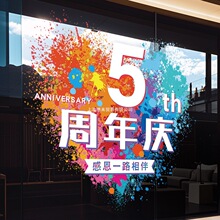 ��ӹ�˾�Շ����l�겣����c�N�N���b��o��N�����в���