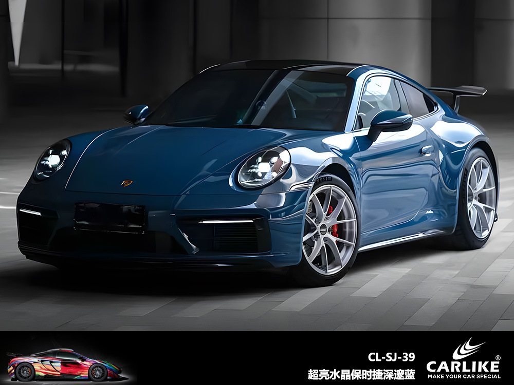 슈퍼 밝은 크리스탈 포르쉐 딥 블루