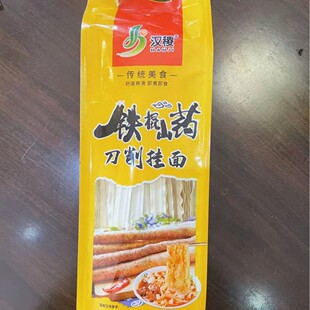 �F��ɽș�����沨�y������[�Ͱ��挒����l���N�YƷ�Fُ�S����