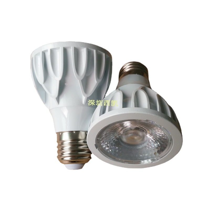 E-commerce LED 12W PAR20 Commercial Spotlight PAR Lamp 24-degree Beam Angle Constant Current Wide Voltage
