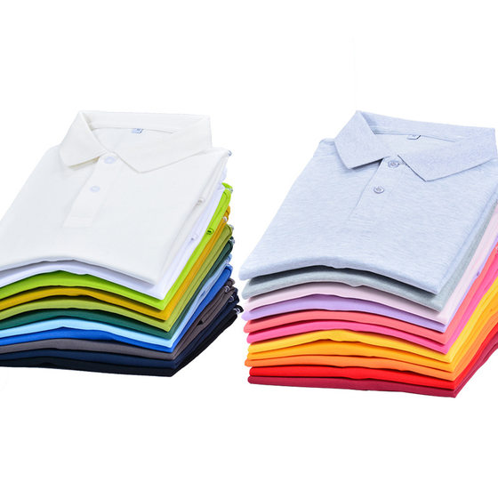 Light luxury Pearl cotton polo shirt men's short-sleeved solid color lapel T-shirt summer business custom work clothes men's clothing