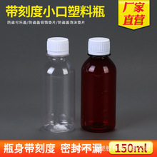 ���lʳƷ��͸������ƿPET���̶ȷ��bƿС�ڹ�Һ�wƿ�ɘ��wС��ƿ