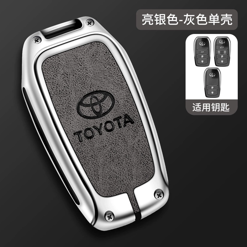 Подходит для чехла ключа Toyota Camry Corolla Thunder Rongfang RAV4 Weilanda Asia Dragon Front Landa Ruifang