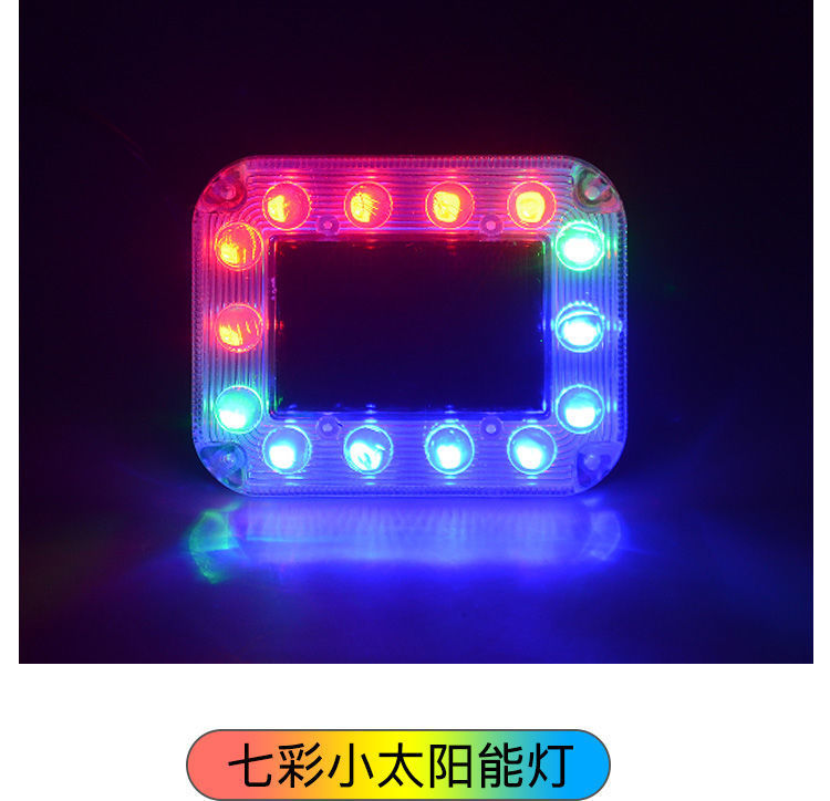 Car anti-collision solar warning flash light car truck car night safety led wiring-free tail light