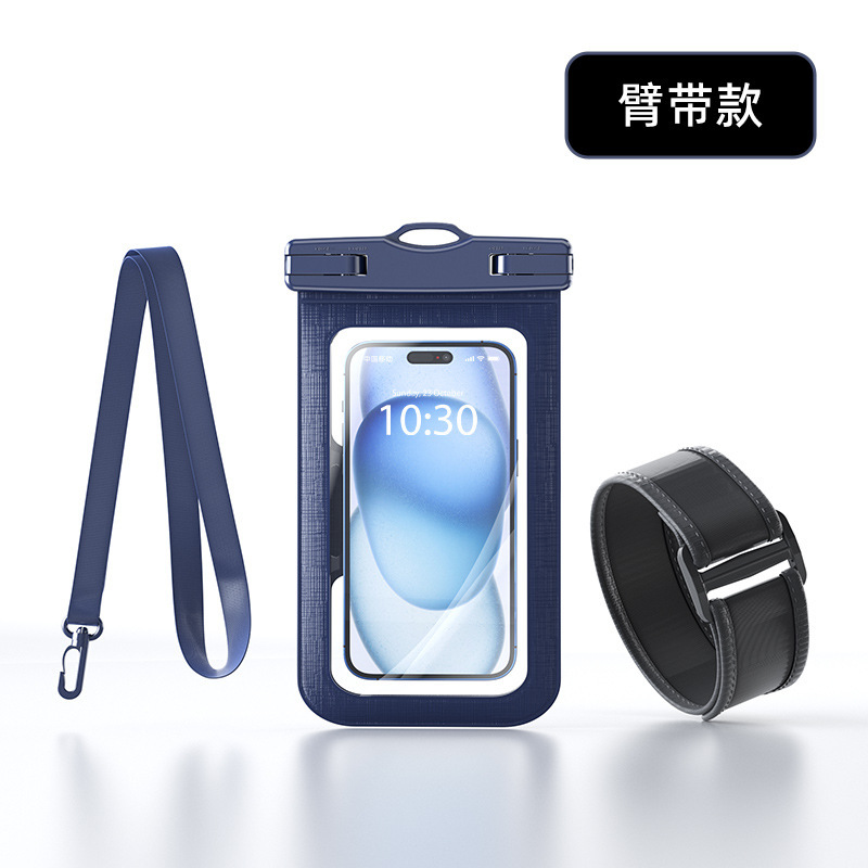 クロスボーダー通用携帯電話防水袋片手タッチパネル写真撮影防水携帯電話カバー新型アウトドア防水携帯電話袋|undefined