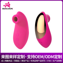 �����L��˱��ʮ�l˱���������㰴Ħ���Ӱ�Ů����ο��������Ʒ�_ģ