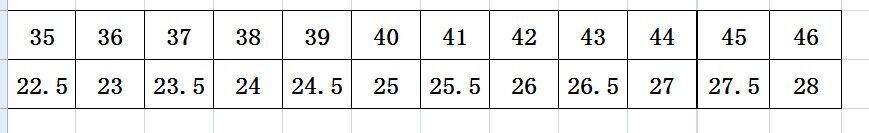 QQ图片20240527174446