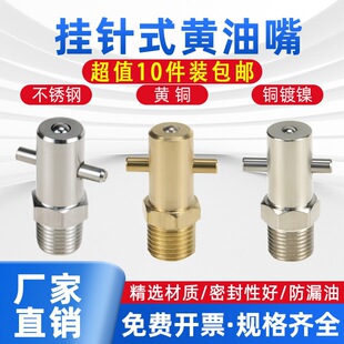 ���ʽ�S���촬��ʮ��ţ���카��ʽ���P�ע�����~ֱ�;װ��]���l