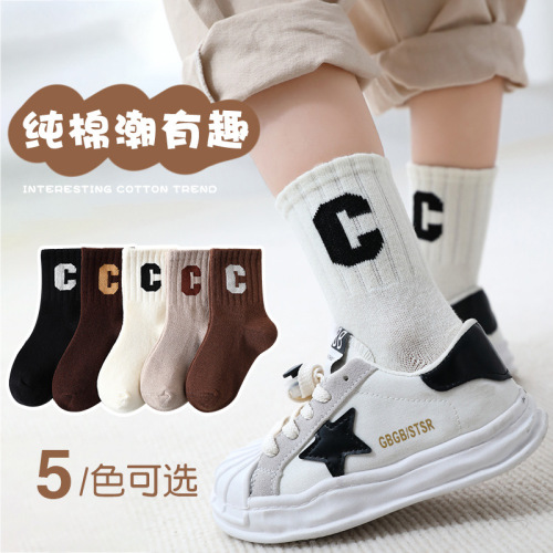 Cute C-letter striped baby socks for boys and girls aged 1-12, winter and summer, crew length, made of cotton for children.