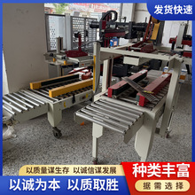 �����z������C ���ַ�ʮ�ַ��z����ڙC ��̿��f���ô������C