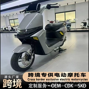 Overseas Electric Scooter Export High Power Adult Electric Motorcycle