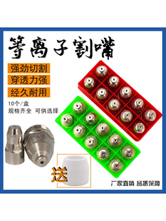 P80늘O������x�Ӹ��LGK100/120���x���и�C����x�z늘O��