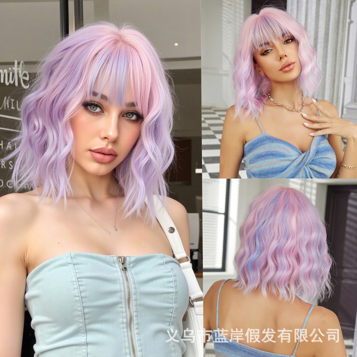 Cosplay de Halloween Color Peluca de pelo corto y rizado Cubierta de cabeza femenina Sueño de onda púrpura Cabeza de onda Funda de pelo de fibra química Wigs
