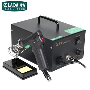 ��A(LAOA)늄����a��LA814100���a��늟����a�����a������F��