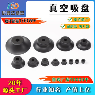 �S��ֱ�N���^���z���P�p�Ӛ�әCе��������P���I��Ʒ�������P��