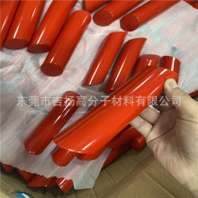 �ߠ����ƗU�����˄ݼm���R��NBR���z���ތ��Ĺ��� ��߅б�����ܰ�