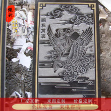 ƺʯDR⠝񾀵BȹʯӰ