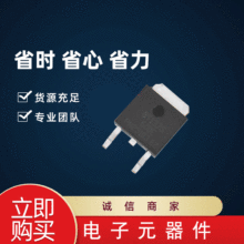 Դ^SԪBT137S 600E PN25103 B2һվʽտɅӆُ