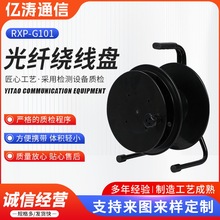 ���w�@���PRXP-G101��yʽ��|�P���⹤�ؿձP���|�P늾��ռ{�P