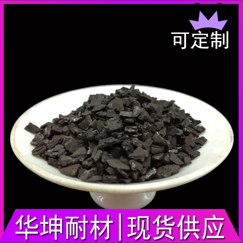 石化行业脱硫醇用椰壳活性炭  椰壳活性炭在制药废水处理中的用途
