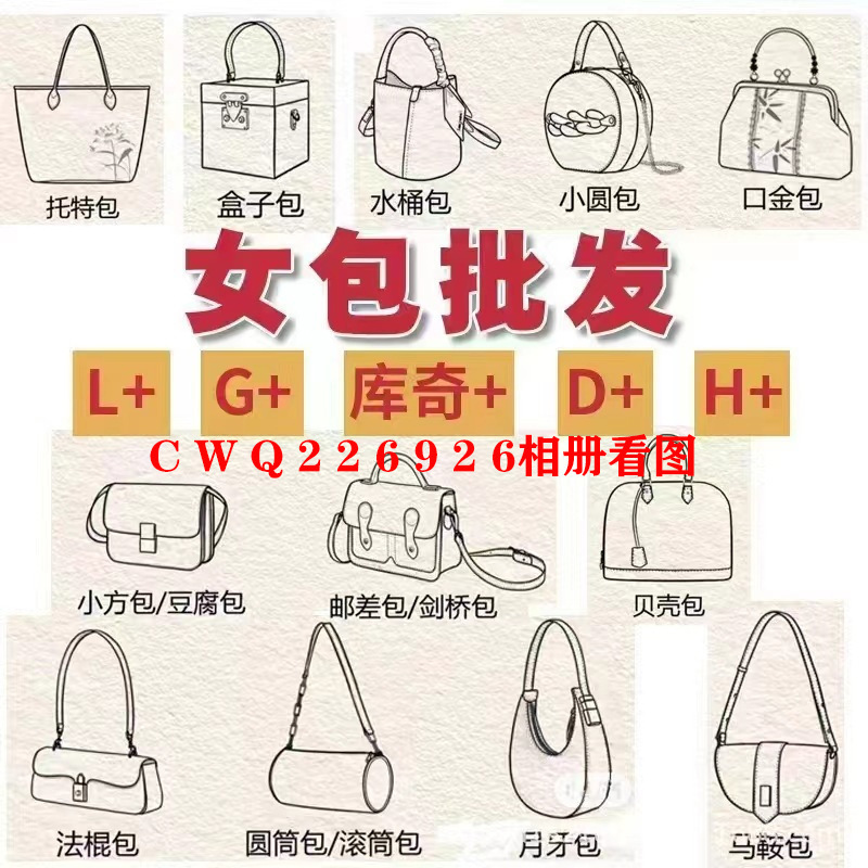 Awcwl&Lv Presbyopic Bucket Pillow Mahjong Shopping Bag Round Cake Wine Goddess Women's Bag Men's Wallet Clutch Bag