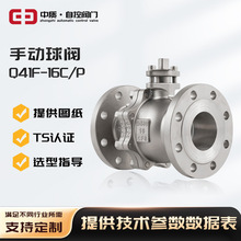 �քӲ��P����y Q41Fܛ�ܷ��y�T�и߉����˷��m�B���ͳ����͸��g