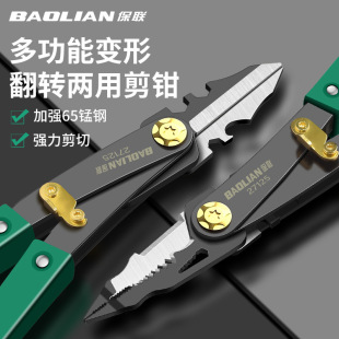 �p�^�๦�ܼ��Q��Ӳ�ȿ�׃�η��D����ʡ�����������ُ������й���