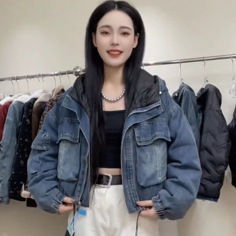 Reversible down Denim Jacket for Women, Autumn and Winter New Style, Petite Hong Kong Style, Retro Thickened Short Hooded Puffer Jacket