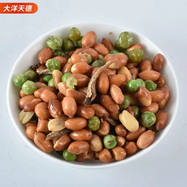 花生;豆类零食