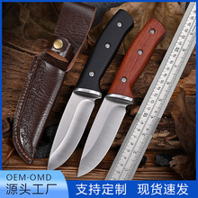 �ӹ�������ʿֱ���S����yҰ�����浶��̴ľһ�w�����i䓑��⵶