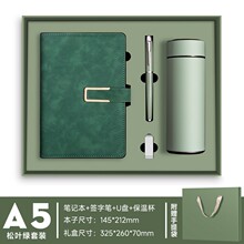 �S�����la5�Ӻ�Pӛ���Y�����b���ֵ�̄��k�����hӛ�±���ӡlogo