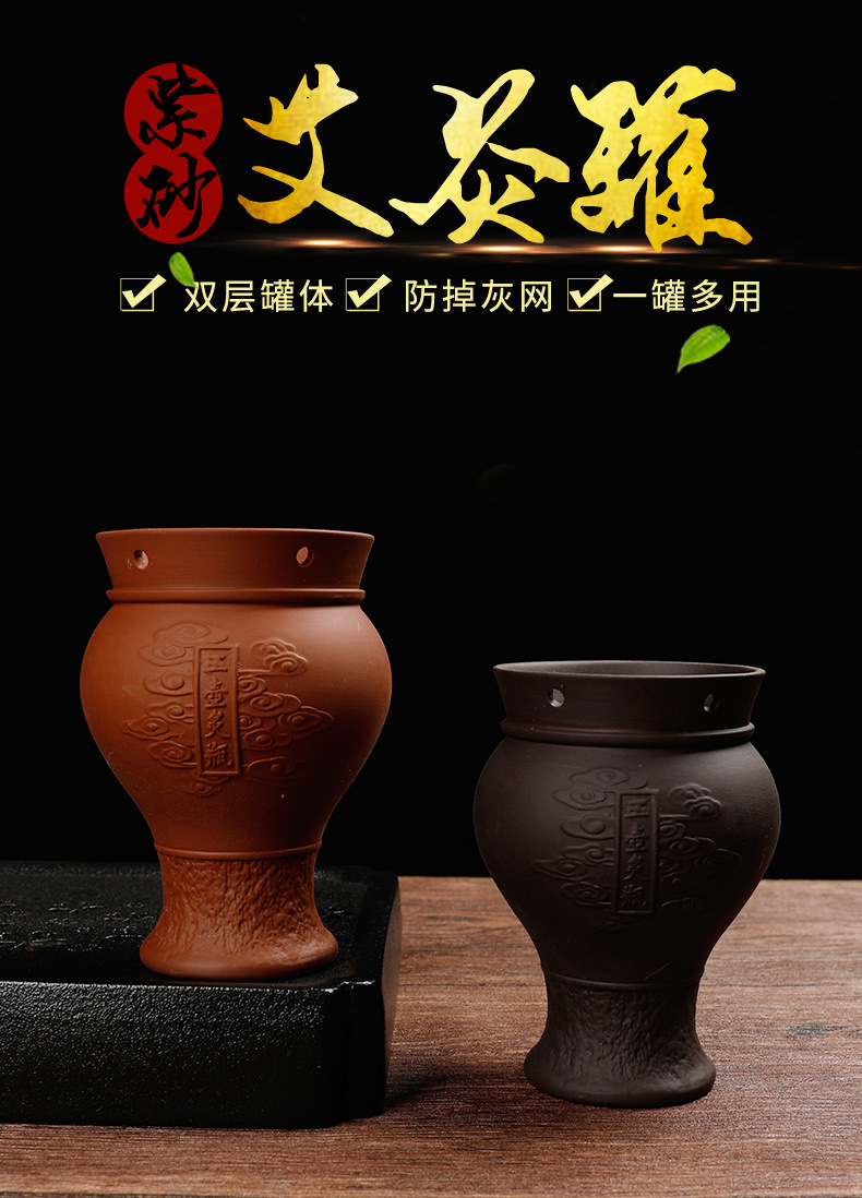 Purple Clay Facial Moxibustion Jar Tao Hua Jiu Guan Ceramic Gua Sha Beauty Tool for Home and Spa Therapy overview