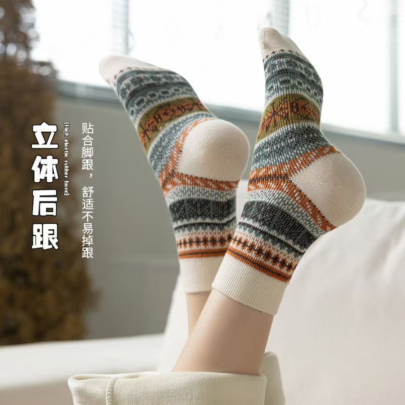 美拉德袜子女春秋款中筒袜双针双路棉袜防臭文艺复古民族风ins潮|undefined