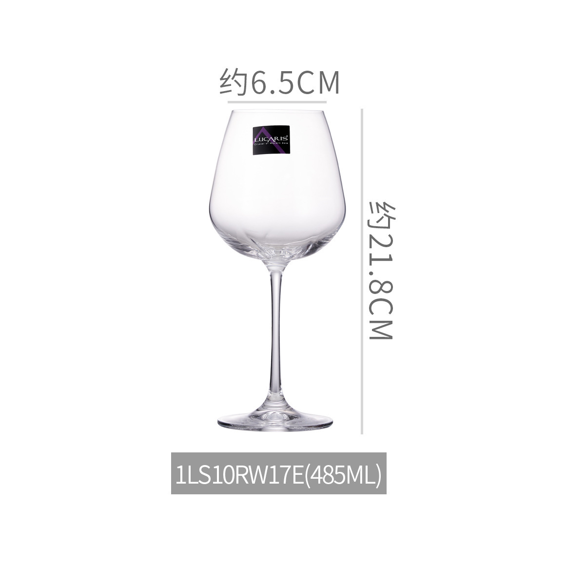 Lucaris vidrio de cristal de alta calidad alto pie taza de vino grande taza de champagne taza de vino casera