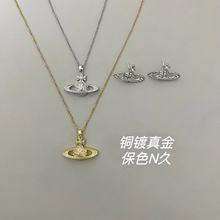 保色土星项链小众设计网个性时尚立体星球造型手链锁骨链设计感