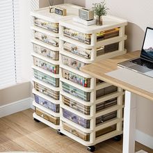 抽屉式文件收纳柜办公室桌下文具柜带轮家用客厅多层零食柜储物柜