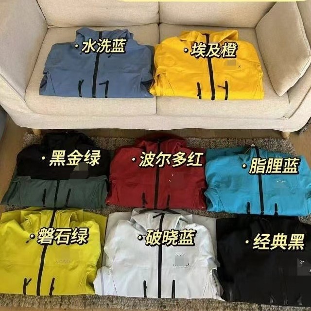 Taizhou Bird Jacket Charge Clothes SV7 Generation Waterproof Windproof Fashionable Jacket for Men and Women Bordeaux Red Fat Carp Blue