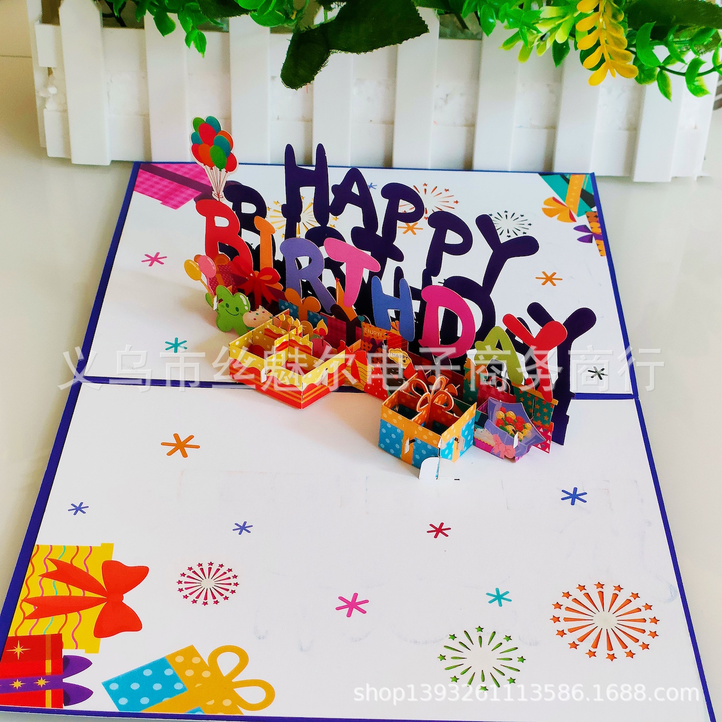 IMG20220327120609_mh1648354205