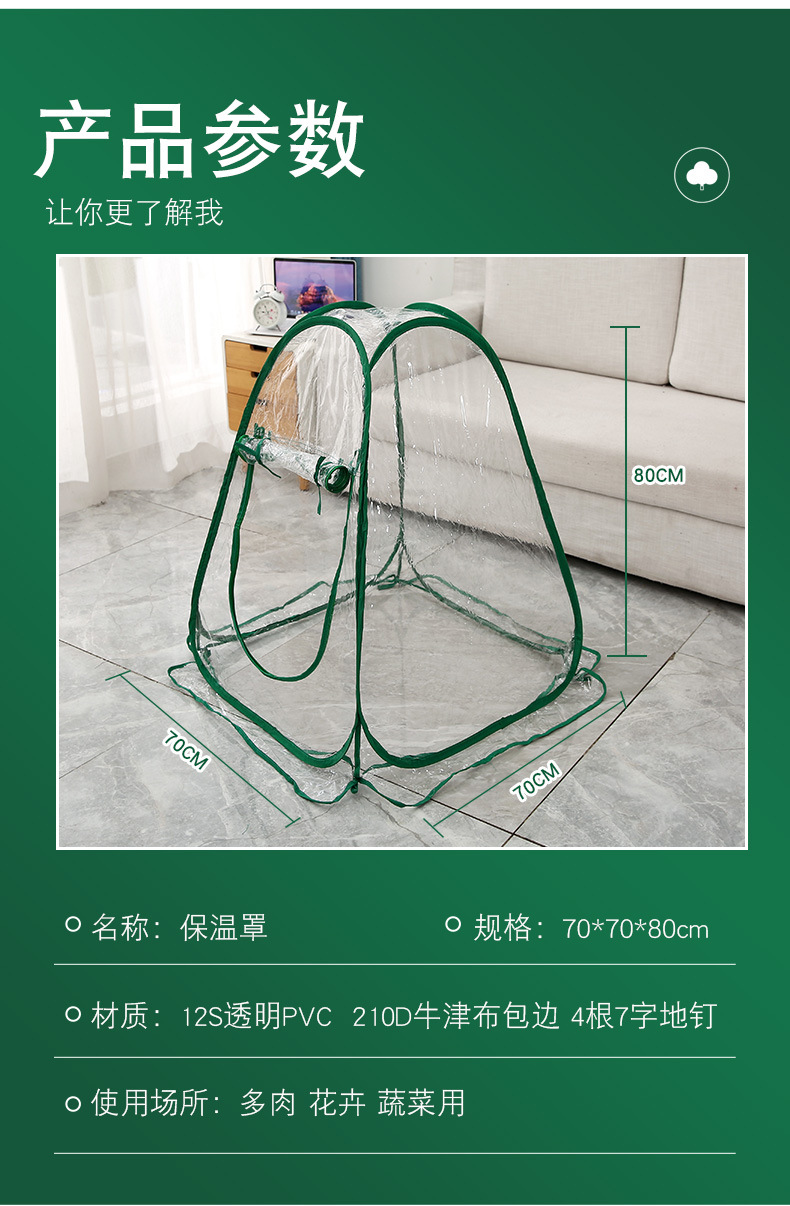 微信图片_20230131103550.jpg?x-oss-process=image/format,png