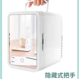 4L镜面美妆车载冰箱LED小冰箱家车两用冷暖箱迷你便携式礼品