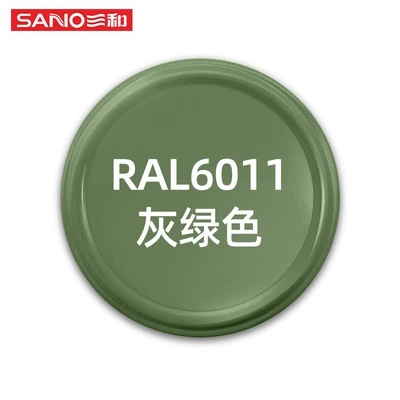 Avtomobil boya qələmləri Wood and Wheel Hub Color - 480ml-ral-color-series-ral6011-gray-green