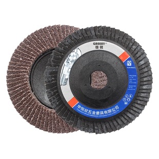 Extremely sharp 72-page plane Emery wheel calcining 75 plastic cap 100-page wheel 100 Type 100-page Emery wheel elastic grinding disc