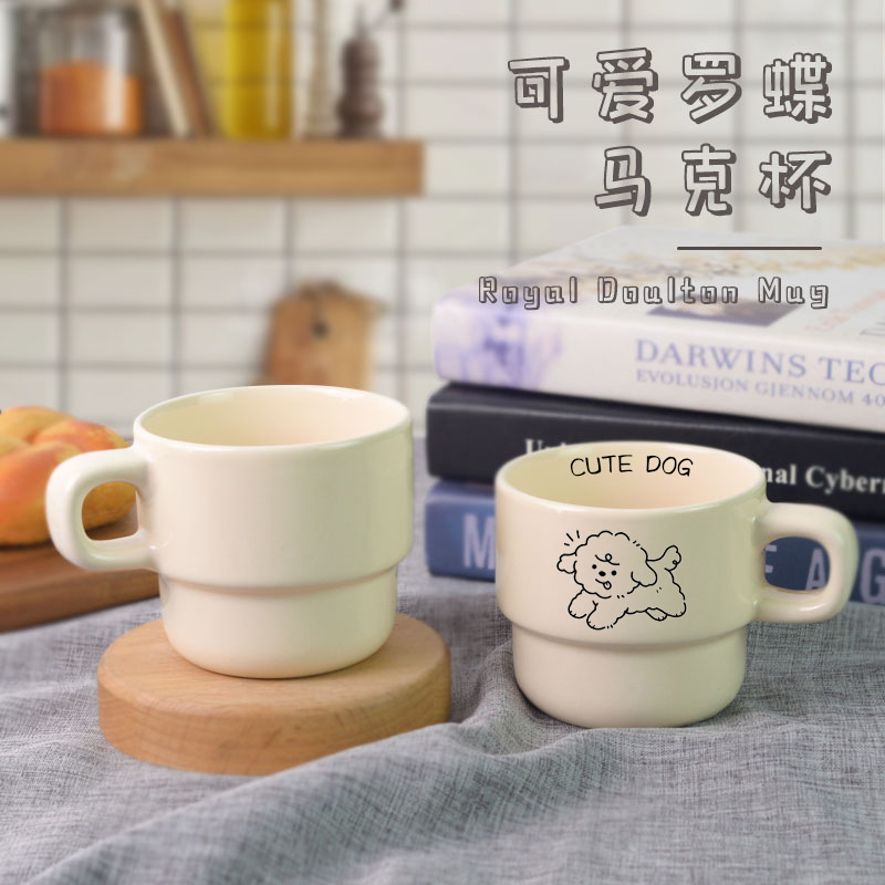 马克杯子陶瓷叠叠杯原创可爱早餐杯伴手礼杯通咖啡杯喝水杯卡通