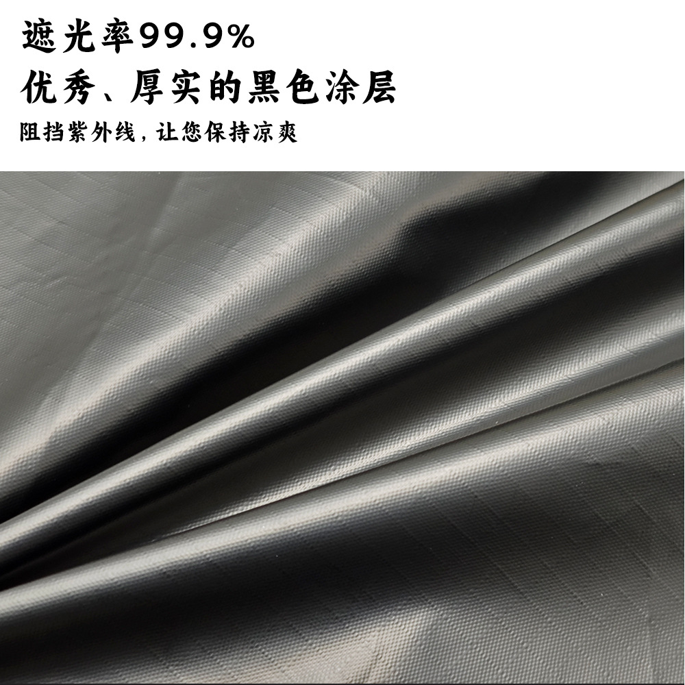 Car Side Canopy Tent Suv Black Glue Sunscreen Sunshade for Road Trips Outdoor Picnic Portable Universal Car Side Tent